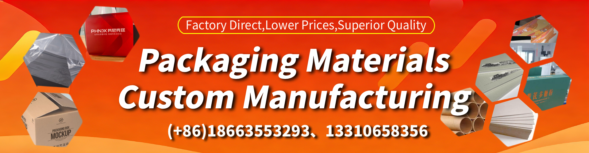 Gladstone Packaging Box & Gift Box Manufacturer